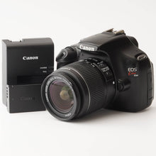画像をギャラリービューアに読み込む, キヤノン Canon EOS Kiss X50 / EF-S 18-55mm F3.5-5.6 IS II