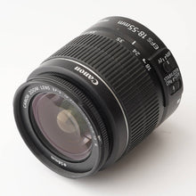 画像をギャラリービューアに読み込む, キヤノン Canon EOS Kiss X50 / EF-S 18-55mm F3.5-5.6 IS II