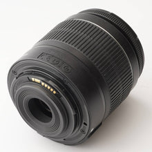 画像をギャラリービューアに読み込む, キヤノン Canon EOS Kiss X50 / EF-S 18-55mm F3.5-5.6 IS II