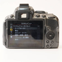 画像をギャラリービューアに読み込む, ニコン Nikon D5300 グレー デジタル一眼レフカメラ