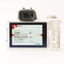 画像をギャラリービューアに読み込む, キヤノン Canon EOS Kiss M ミラーレスデジタルカメラ/ EF-M 15-45mm F3.5-6.3 IS STM/ EF-M 55-200mm F4.5-6.3 IS STM