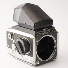 画像をギャラリービューアに読み込む, ブロニカ Zenza Bronica S2 / NIKKOR P 75mm F2.8