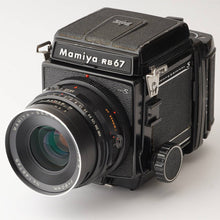 画像をギャラリービューアに読み込む, マミヤ Mamiya RB67 PRO S / MAMIYA SEKOR C 90mm F3.8