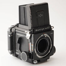 画像をギャラリービューアに読み込む, マミヤ Mamiya RB67 PRO S / MAMIYA SEKOR C 90mm F3.8