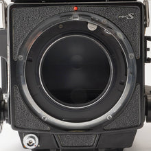 画像をギャラリービューアに読み込む, マミヤ Mamiya RB67 PRO S / MAMIYA SEKOR C 90mm F3.8