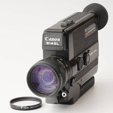 画像をギャラリービューアに読み込む, キヤノン Canon 514XL Super8 8mm ビデオカメラ / Canon Zoom Lens 9-45mm f/1.4