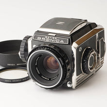 画像をギャラリービューアに読み込む, ブロニカ Zenza Bronica S2 / NIKKOR-P 75mm F2.8