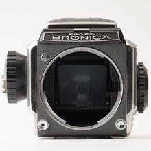 画像をギャラリービューアに読み込む, ブロニカ Zenza Bronica S2 / NIKKOR-P 75mm F2.8