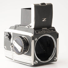 画像をギャラリービューアに読み込む, ブロニカ Zenza Bronica S2 / NIKKOR-P 75mm F2.8