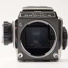 画像をギャラリービューアに読み込む, ブロニカ Zenza Bronica S2 / NIKKOR-P 75mm F2.8