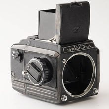 画像をギャラリービューアに読み込む, ブロニカ Zenza Bronica S2 / NIKKOR P C 75mm F2.8 Left Hand Grip