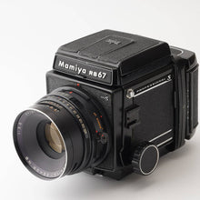 画像をギャラリービューアに読み込む, マミヤ Mamiya RB67 Pro S / MAMIYA-SEKOR NB 127mm F3.8