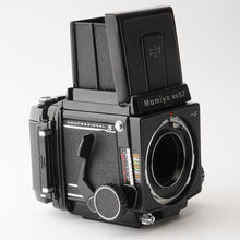 画像をギャラリービューアに読み込む, マミヤ Mamiya RB67 Pro S / MAMIYA-SEKOR NB 127mm F3.8