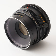画像をギャラリービューアに読み込む, マミヤ Mamiya RB67 Pro S / MAMIYA-SEKOR NB 127mm F3.8