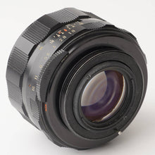 画像をギャラリービューアに読み込む, ペンタックス Pentax Asahi スーパータクマー Super Takumar 55mm F1.8 M42マウント