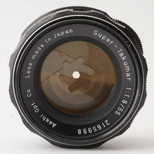 画像をギャラリービューアに読み込む, ペンタックス Pentax Asahi スーパータクマー Super Takumar 55mm F1.8 M42マウント