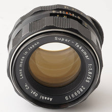 画像をギャラリービューアに読み込む, ペンタックス Pentax Asahi スーパータクマー Super Takumar 55mm F1.8 M42マウント