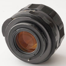 画像をギャラリービューアに読み込む, ペンタックス Pentax Asahi スーパータクマー Super Takumar 55mm F1.8 M42マウント