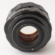 画像をギャラリービューアに読み込む, ペンタックス Pentax Asahi スーパータクマー Super Takumar 55mm F1.8 M42マウント