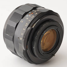 画像をギャラリービューアに読み込む, ペンタックス Pentax Asahi スーパータクマー Super Takumar 55mm F1.8 M42マウント