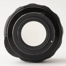 画像をギャラリービューアに読み込む, ペンタックス Pentax Asahi スーパータクマー Super Takumar 55mm F1.8 M42マウント