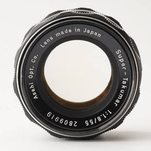 画像をギャラリービューアに読み込む, ペンタックス Pentax Asahi スーパータクマー Super Takumar 55mm F1.8 M42マウント
