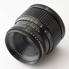 画像をギャラリービューアに読み込む, フジ Fujica G690 BLP / FUJINON S 100mm F3.5 中判フィルムカメラ