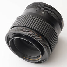 画像をギャラリービューアに読み込む, フジ Fujica G690 BLP / FUJINON S 100mm F3.5 中判フィルムカメラ