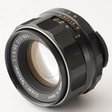画像をギャラリービューアに読み込む, ペンタックス Pentax Asahi スーパータクマー Super Takumar 55mm F1.8 M42マウント
