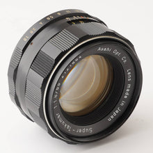 画像をギャラリービューアに読み込む, ペンタックス Pentax Asahi スーパータクマー Super Takumar 55mm F1.8 M42マウント