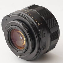 画像をギャラリービューアに読み込む, ペンタックス Pentax Asahi スーパータクマー Super Takumar 55mm F1.8 M42マウント