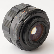 画像をギャラリービューアに読み込む, ペンタックス Pentax Asahi スーパータクマー Super Takumar 55mm F1.8 M42マウント