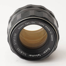 画像をギャラリービューアに読み込む, ペンタックス Pentax Asahi スーパータクマー Super Takumar 55mm F1.8 M42マウント