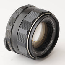 画像をギャラリービューアに読み込む, ペンタックス Pentax Asahi スーパータクマー Super Takumar 55mm F1.8 M42マウント