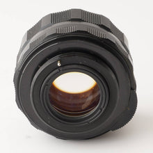 画像をギャラリービューアに読み込む, ペンタックス Pentax Asahi スーパータクマー Super Takumar 55mm F1.8 M42マウント