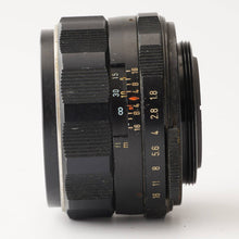 画像をギャラリービューアに読み込む, ペンタックス Pentax Asahi スーパータクマー Super Takumar 55mm F1.8 M42マウント