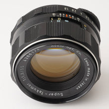 画像をギャラリービューアに読み込む, ペンタックス Pentax Asahi スーパータクマー Super Takumar 55mm F1.8 M42マウント