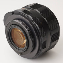 画像をギャラリービューアに読み込む, ペンタックス Pentax Asahi スーパータクマー Super Takumar 55mm F1.8 M42マウント