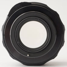 画像をギャラリービューアに読み込む, ペンタックス Pentax Asahi スーパータクマー Super Takumar 55mm F1.8 M42マウント