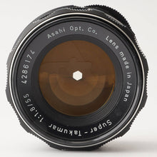 画像をギャラリービューアに読み込む, ペンタックス Pentax Asahi スーパータクマー Super Takumar 55mm F1.8 M42マウント