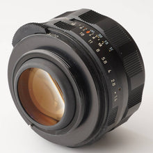 画像をギャラリービューアに読み込む, ペンタックス Pentax Asahi スーパータクマー Super Takumar 50mm F1.4 M42マウント