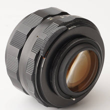 画像をギャラリービューアに読み込む, ペンタックス Pentax Asahi スーパータクマー Super Takumar 50mm F1.4 M42マウント