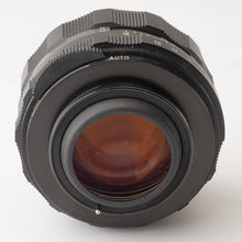 画像をギャラリービューアに読み込む, ペンタックス Pentax Asahi スーパータクマー Super Takumar 50mm F1.4 M42マウント