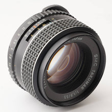 画像をギャラリービューアに読み込む, ペンタックス Pentax Asahi SMC タクマー Takumar 55mm F1.8 M42マウント
