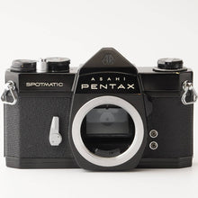 画像をギャラリービューアに読み込む, ペンタックス Asahi Pentax Spotmatic SP ブラックボディ / Asahi Pentax スーパータクマー Super TAKUMAR 55mm F1.8