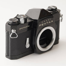 画像をギャラリービューアに読み込む, ペンタックス Asahi Pentax Spotmatic SP ブラックボディ / Asahi Pentax スーパータクマー Super TAKUMAR 55mm F1.8