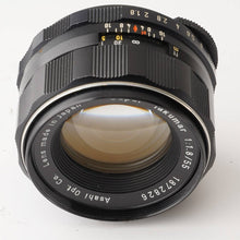 画像をギャラリービューアに読み込む, ペンタックス Pentax Asahi スーパータクマー Super Takumar 55mm F1.8 M42マウント