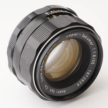 画像をギャラリービューアに読み込む, ペンタックス Pentax Asahi スーパータクマー Super Takumar 55mm F1.8 M42マウント
