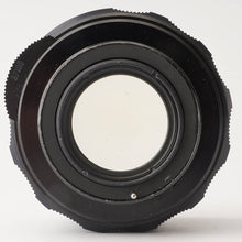 画像をギャラリービューアに読み込む, ペンタックス Pentax Asahi スーパータクマー Super Takumar 55mm F1.8 M42マウント