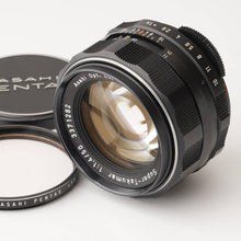画像をギャラリービューアに読み込む, ペンタックス Pentax Asahi スーパータクマー Super Takumar 50mm F1.4 M42マウント